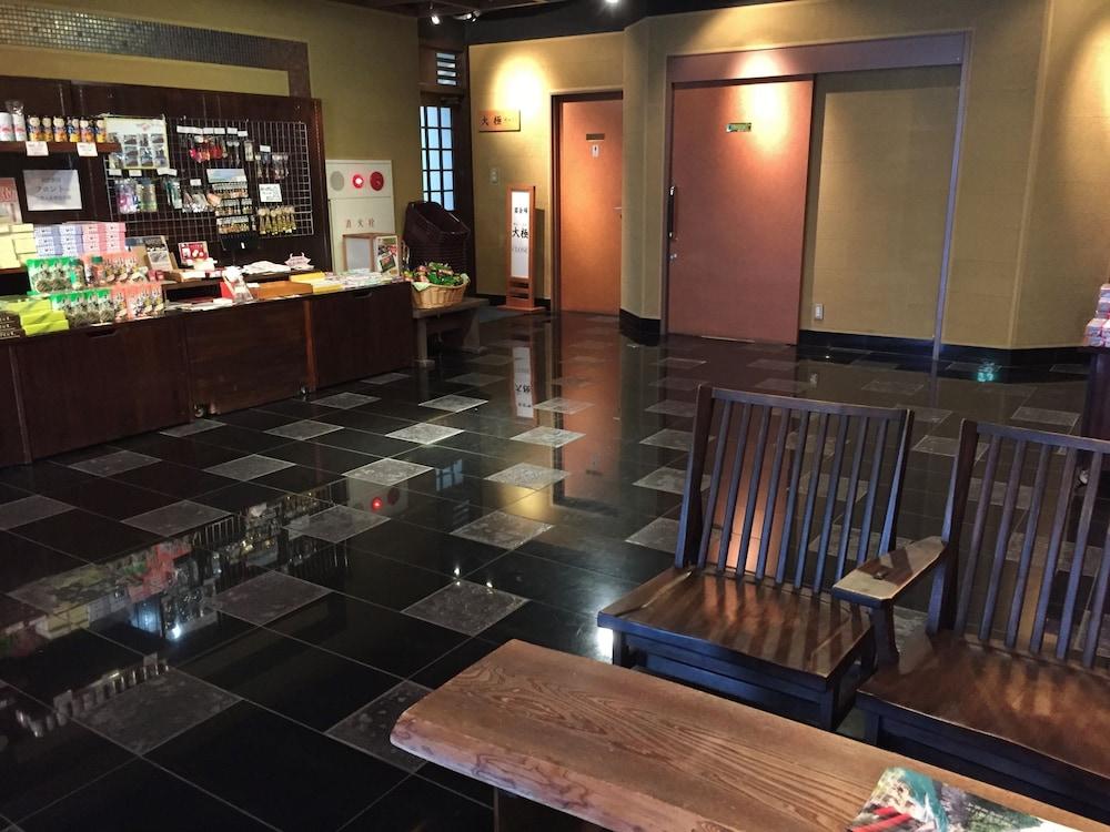 Hotel Asyl - Nara Annex