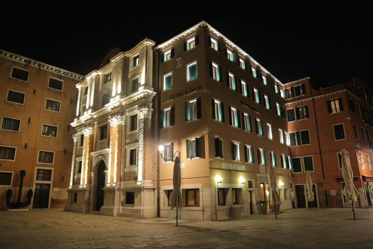 Bucintoro 2