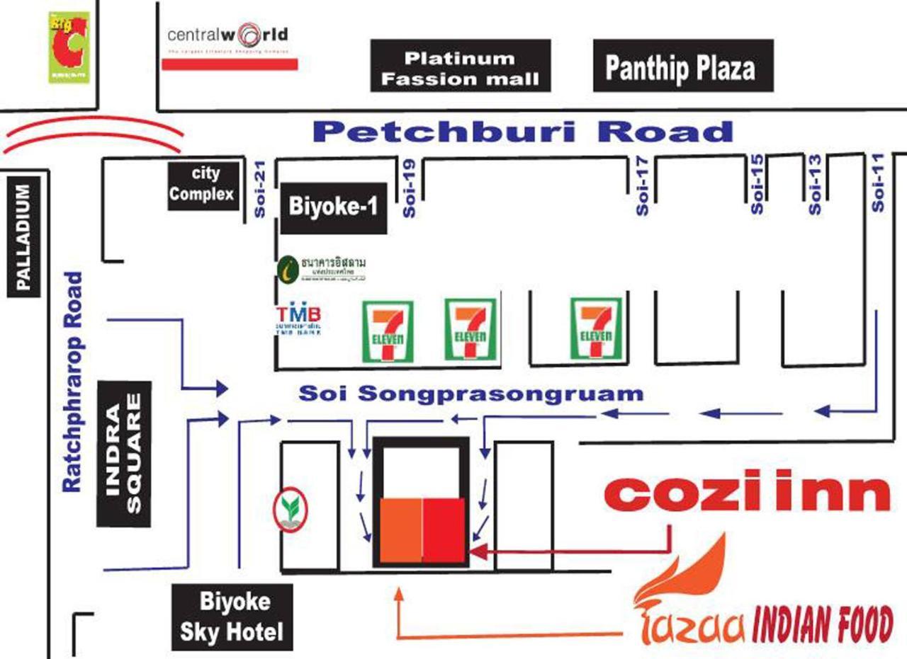 The Cozi Inn 2