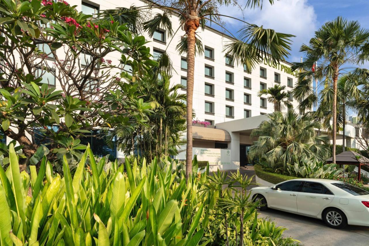 Dusit Princess Srinakarin (SHA PLUS+)