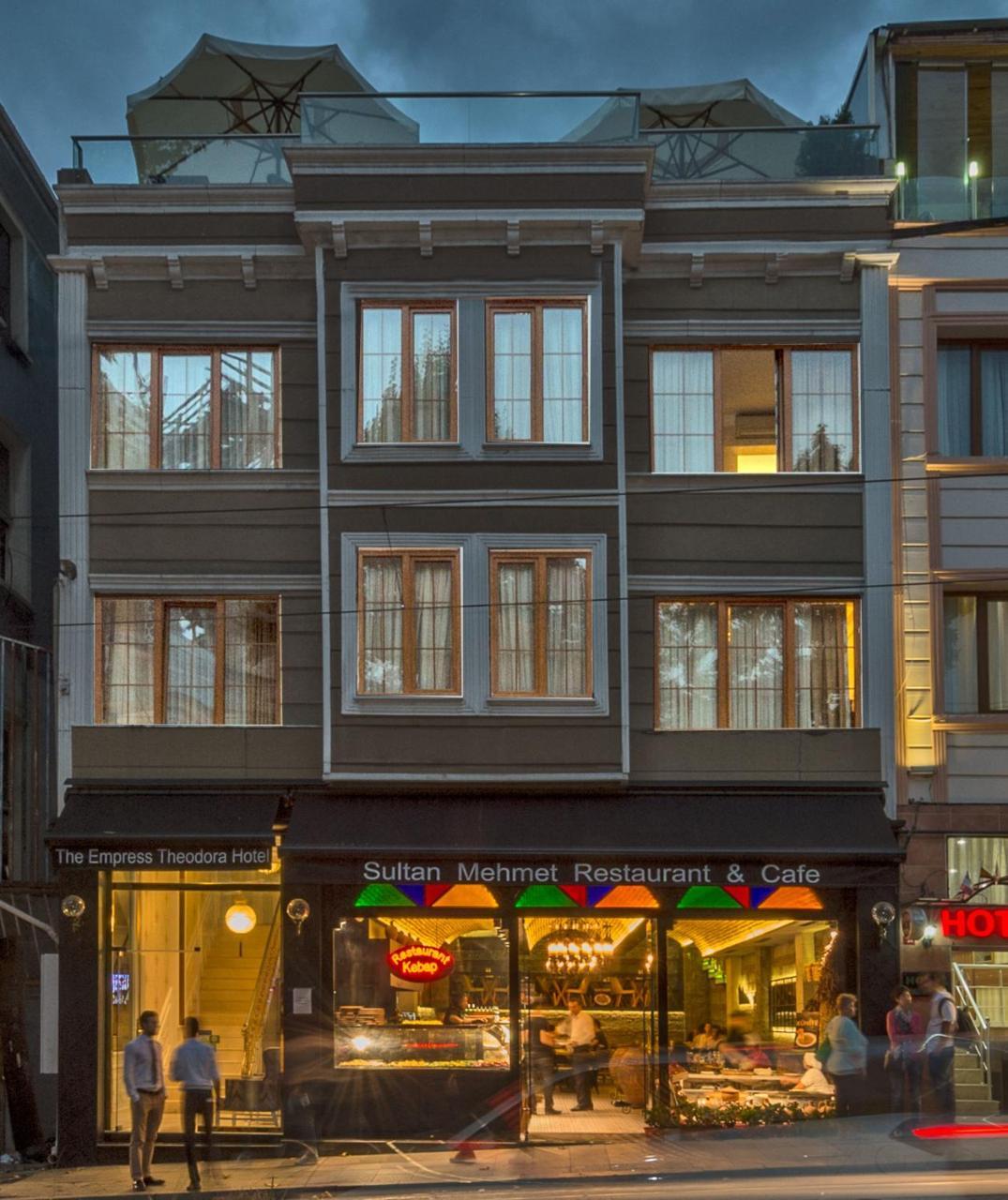 The Empress Theodora Hotel