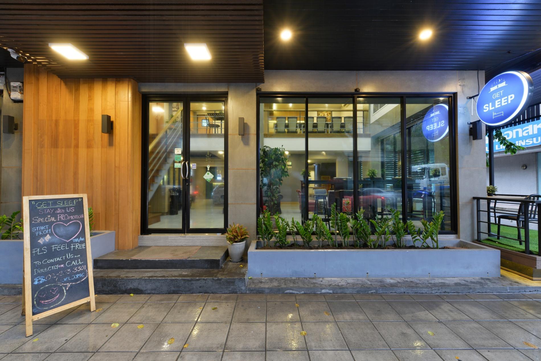 G Boutique Hotel (Adults only) 2