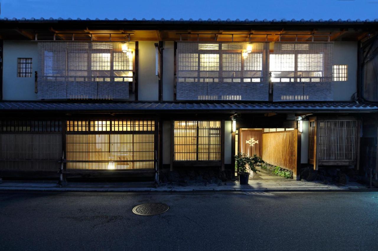 Traditional Kyoto Inn Serving Kyoto Cuisine Izuyasu (Adults only)