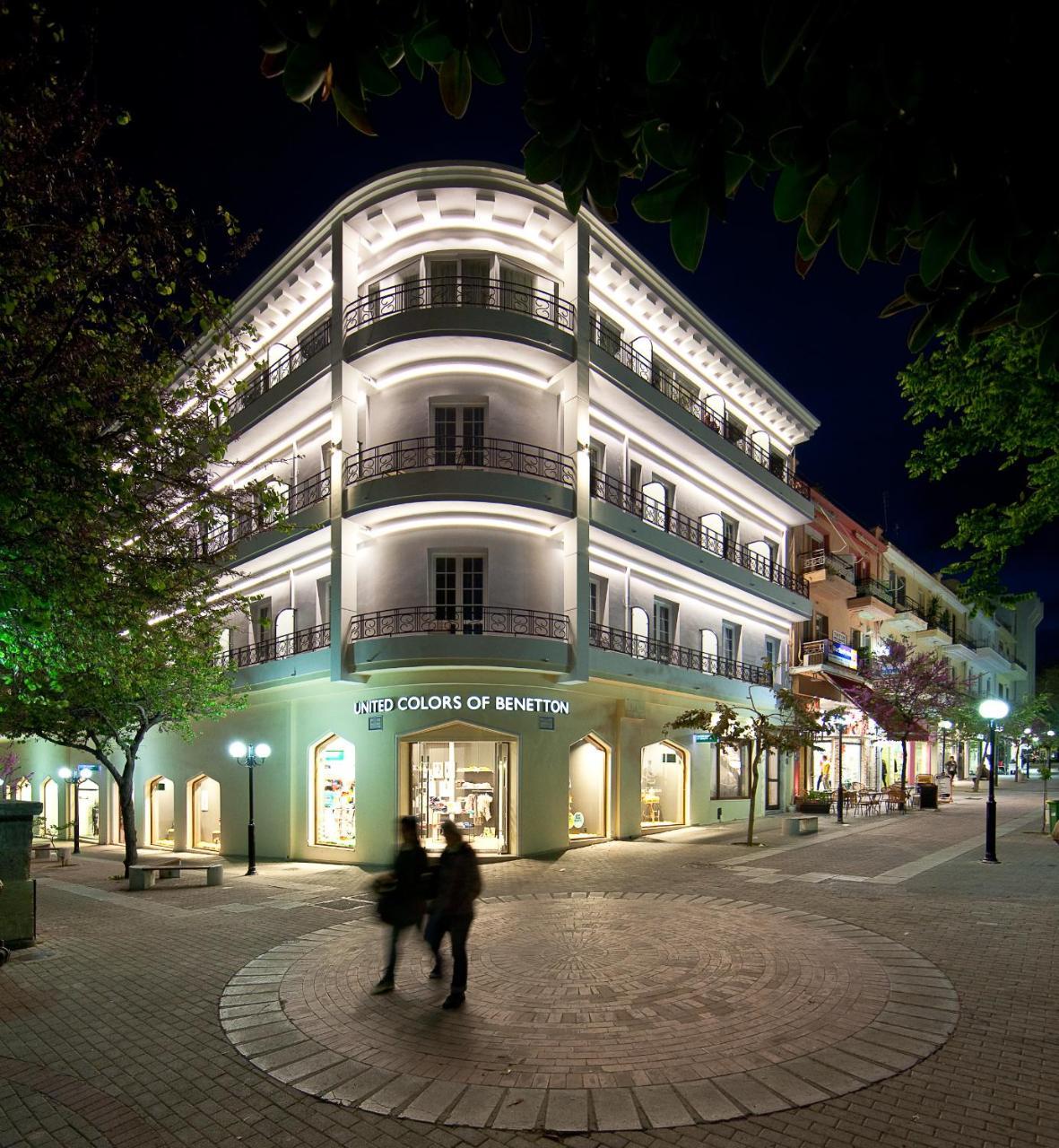 Hermes Hotel (Adults only)
