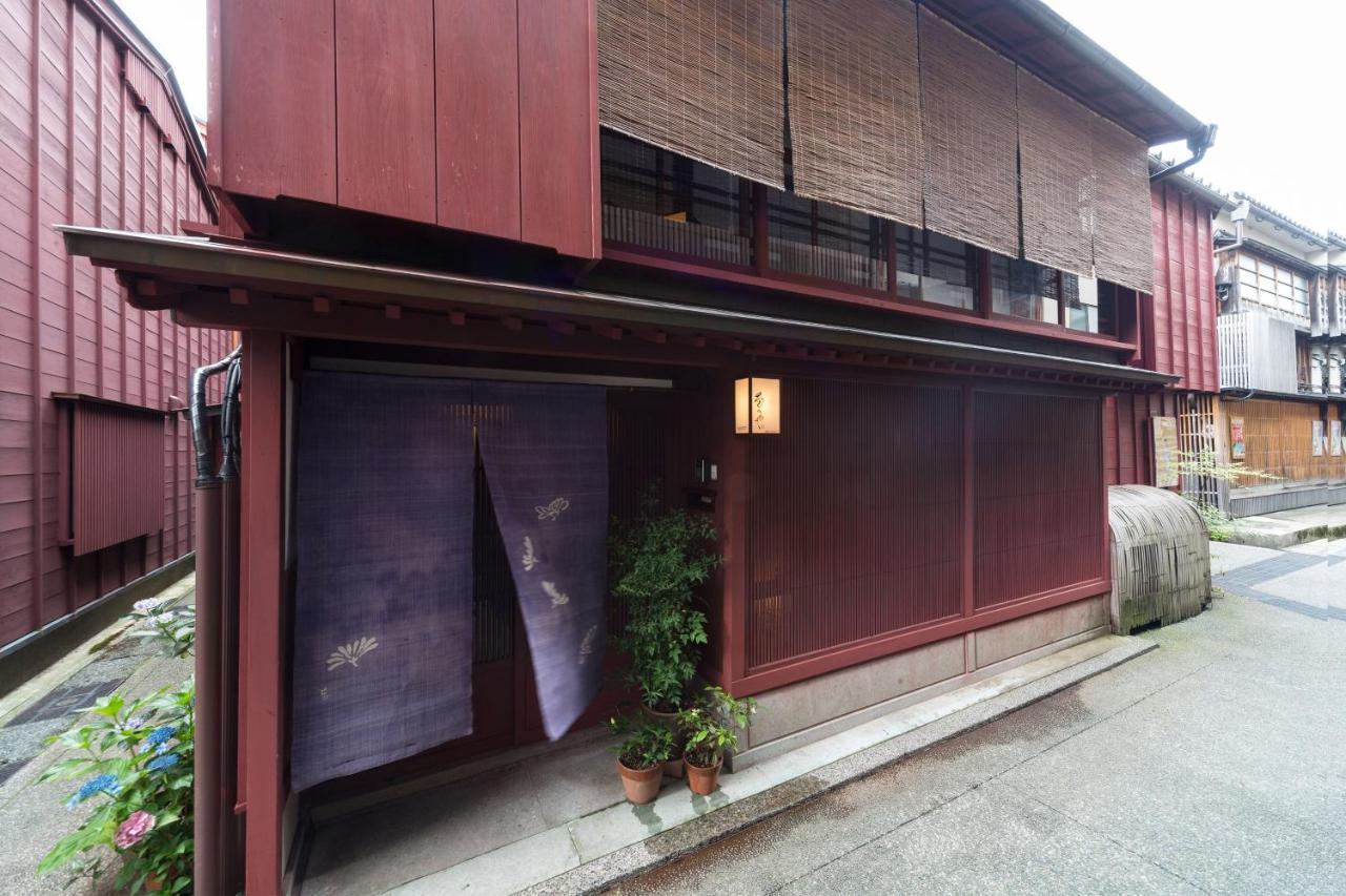 Machiya Kanazawa Kikunoya 2