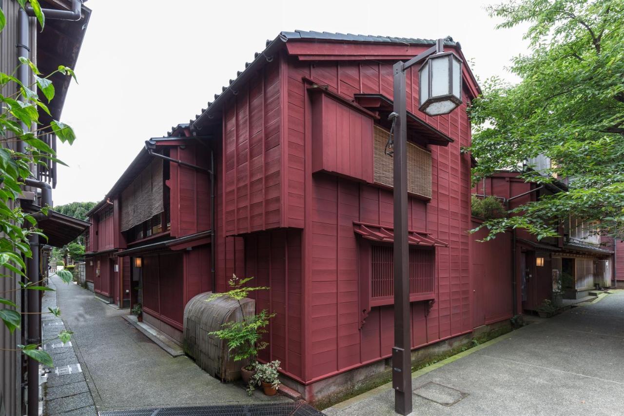 Machiya Kanazawa Kikunoya 1