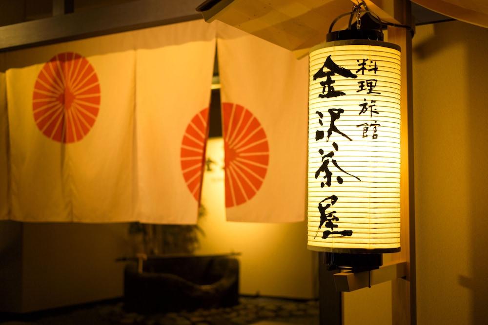 Kanazawa Chaya 2