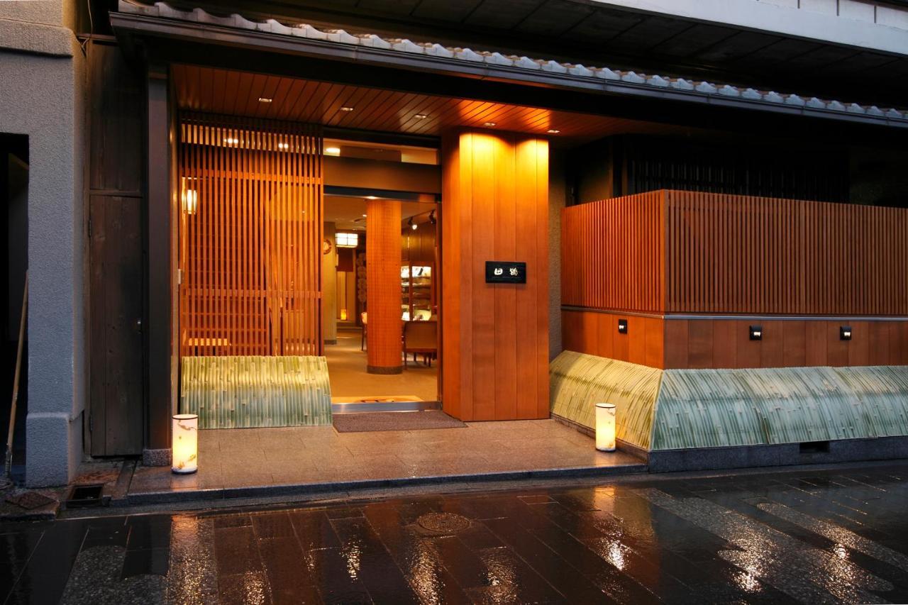 Ryokan Tazuru