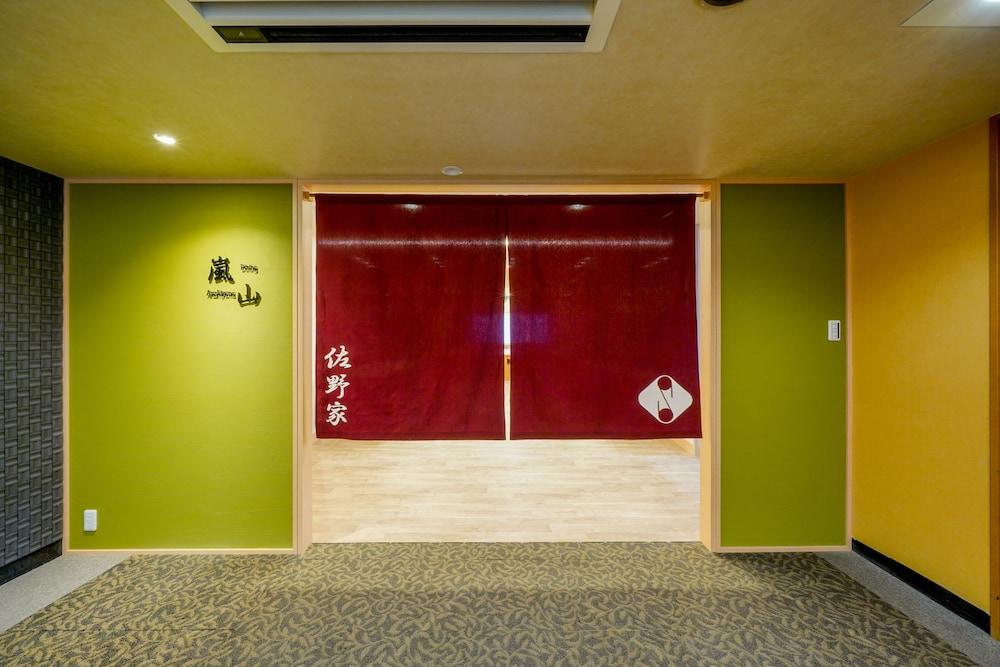 Kyoto Hotel Sanoya Inn