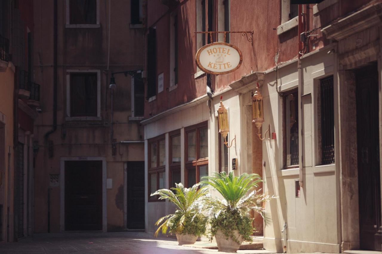 Hotel Kette 2