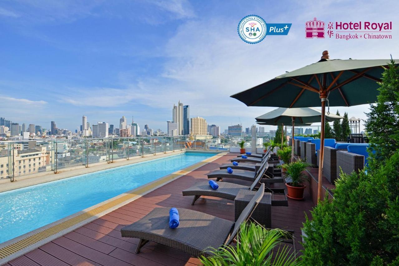 Royal Bangkok @ Chinatown (SHA PLUS+)