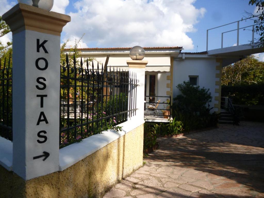 Kostas Apartments