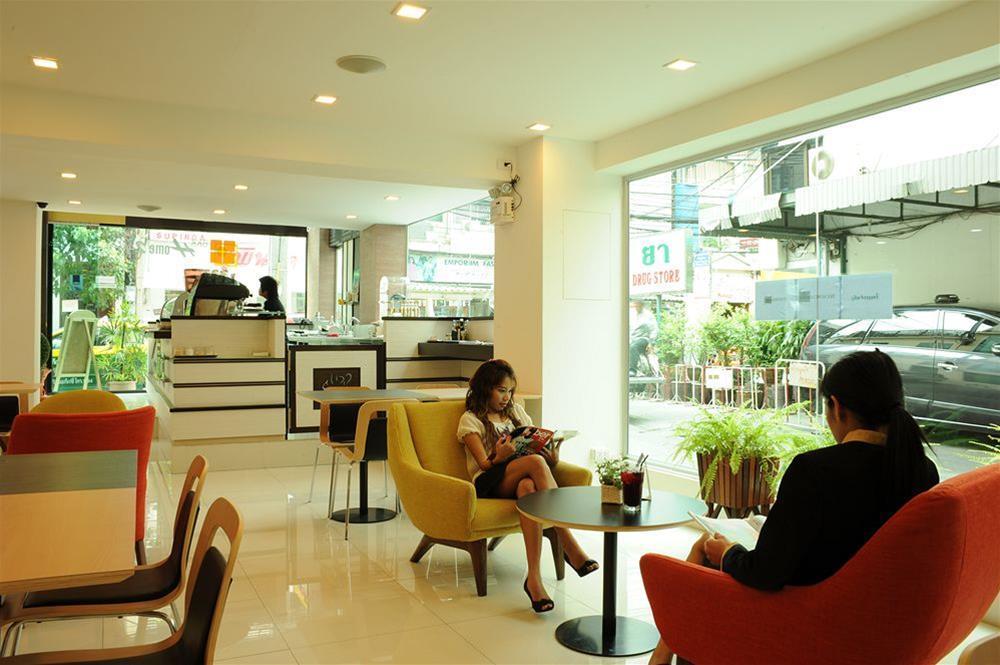 Bkk Home 24