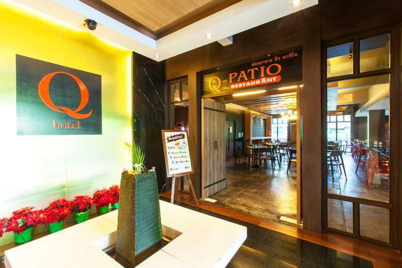 Q Hotel 1