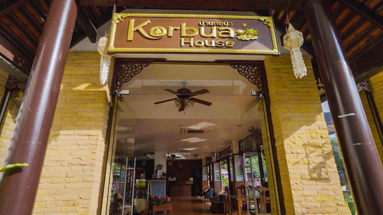 Korbua House 1