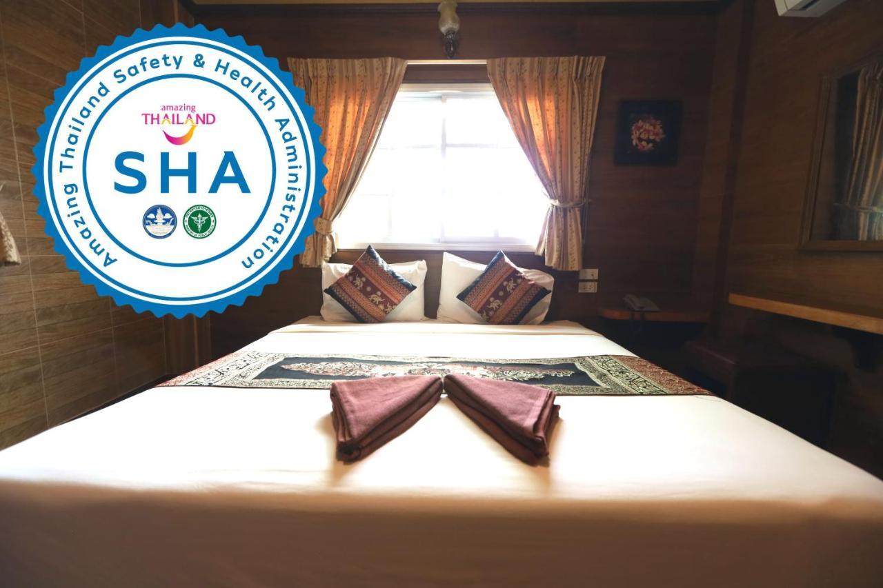 Thai Cozy House (SHA Certified)