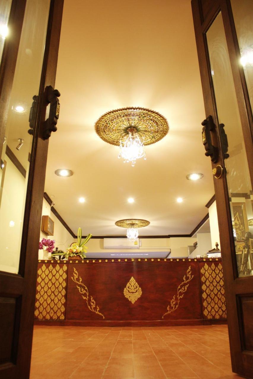 Sk House Maha Nakhon