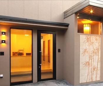 Kyoto Catholic House