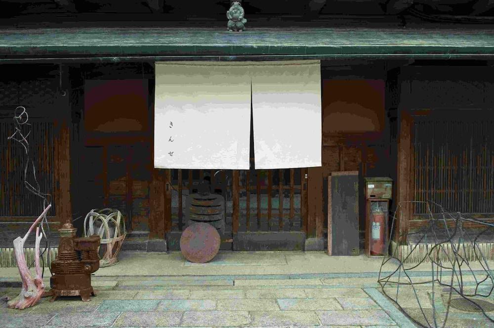 Kinse Inn