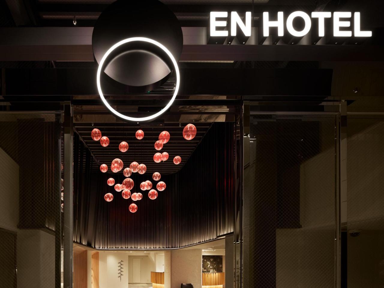 En Hotel Kyoto