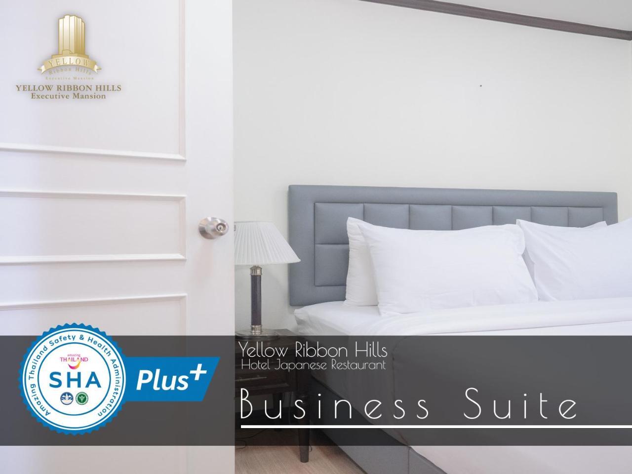 Yellow Ribbon Hills Executive Serviced Apartments 1