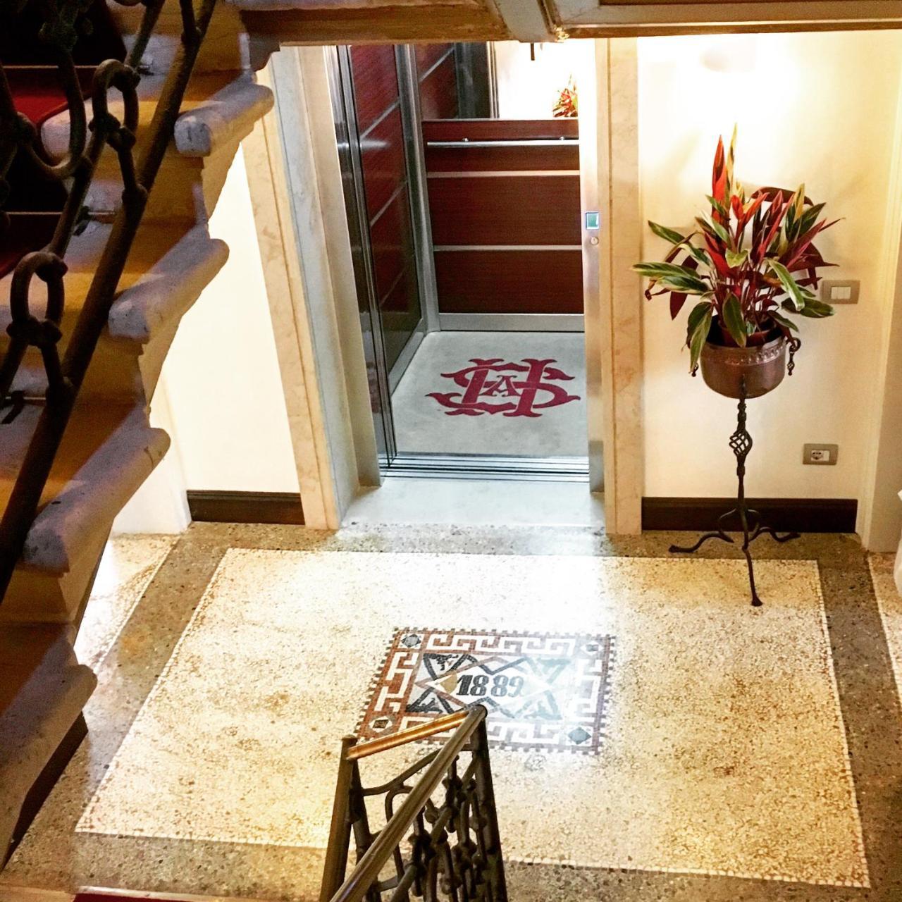 Hotel Sant'antonin 2