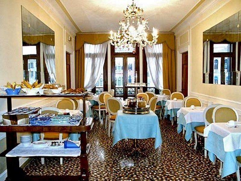 Locanda Ovidius 2