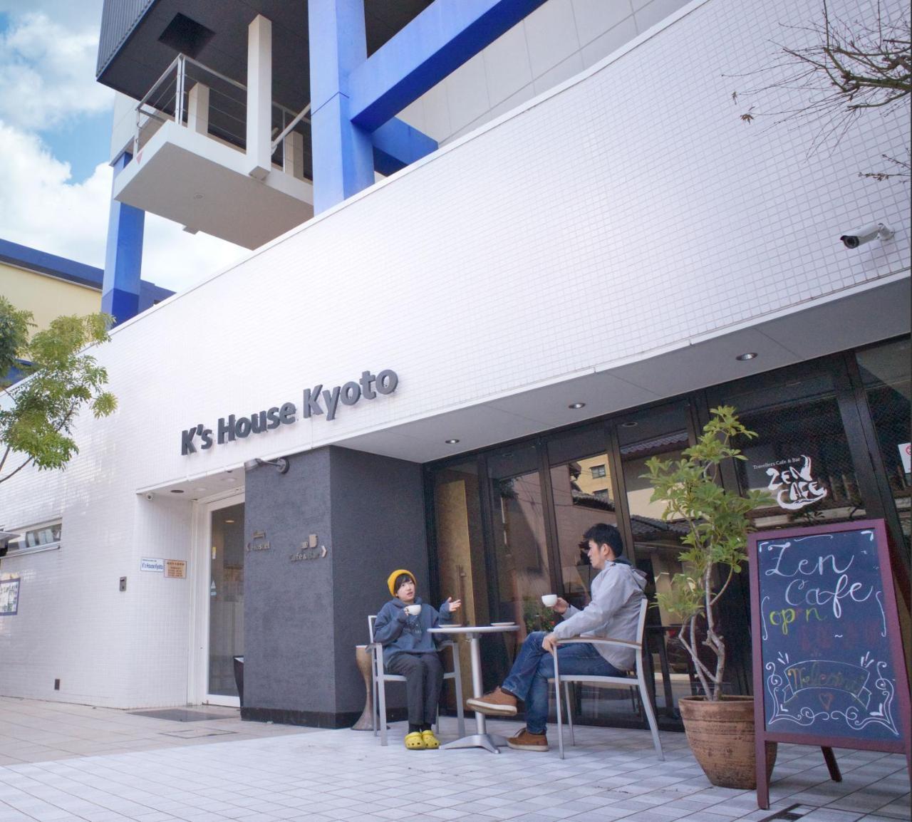 K's House Kyoto