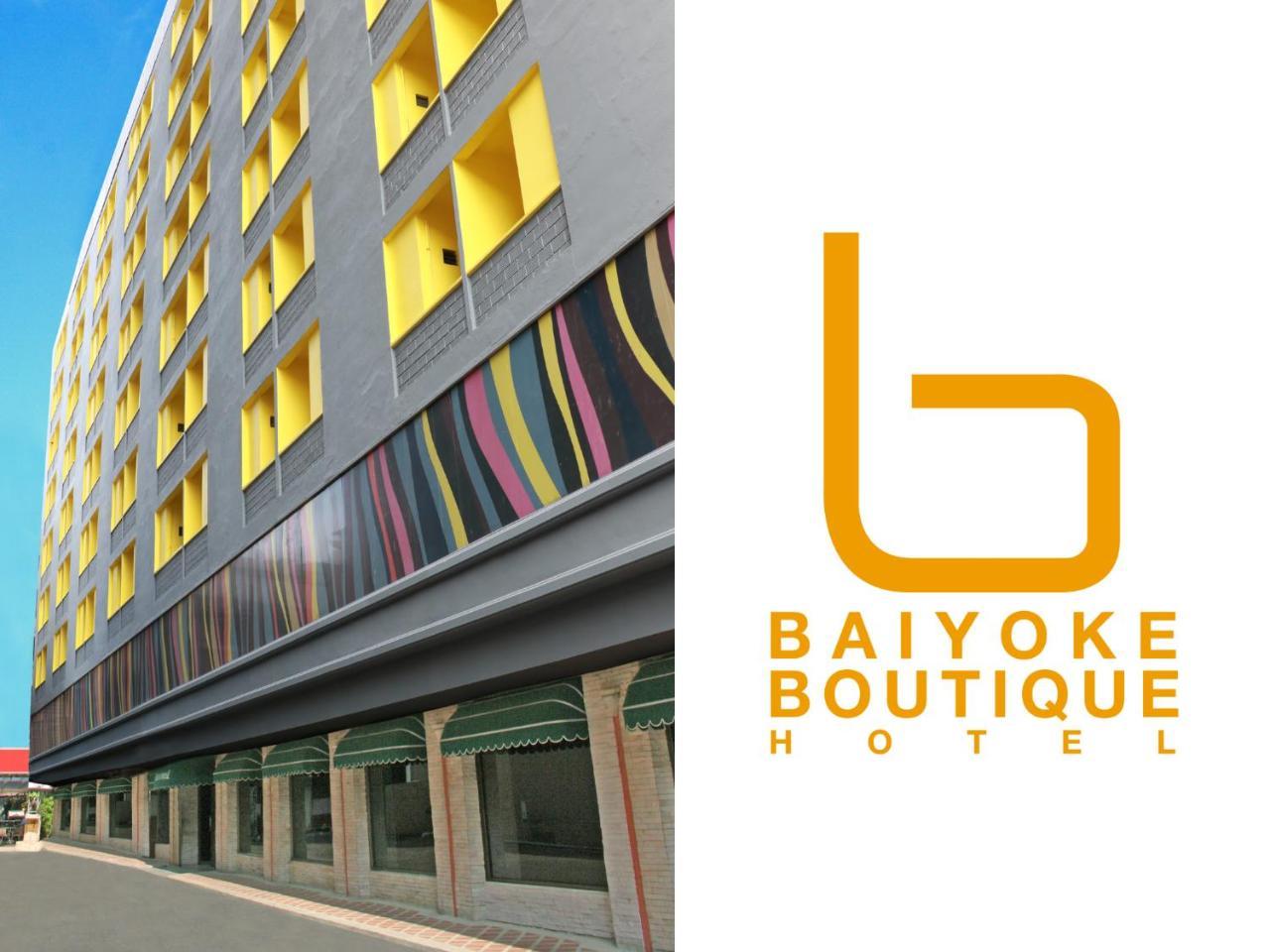 Baiyoke Boutique 2