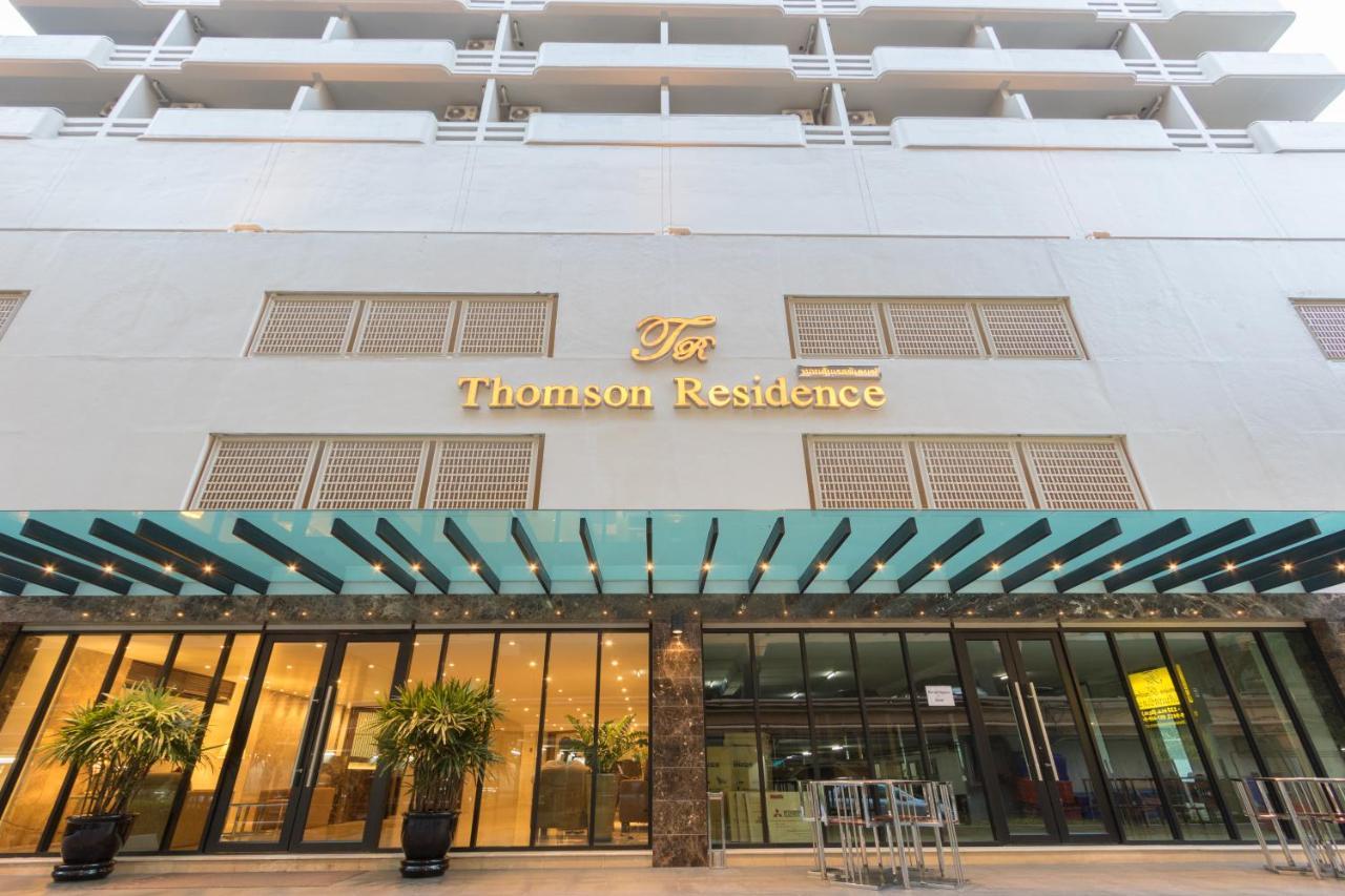 Thomson Residence - Ramkhamhaeng