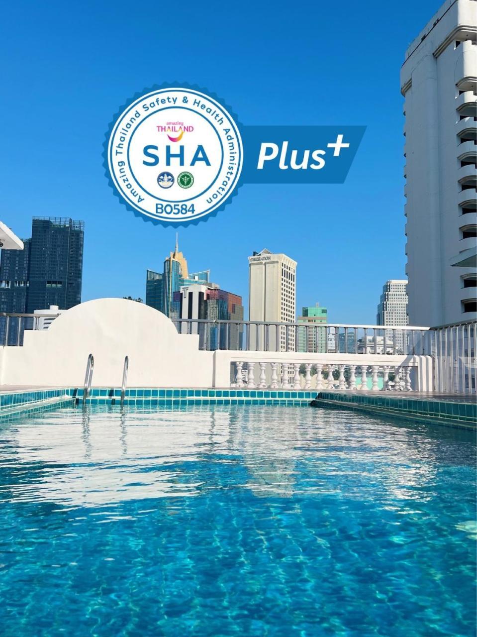 The Promenade Hotel (SHA PLUS+)