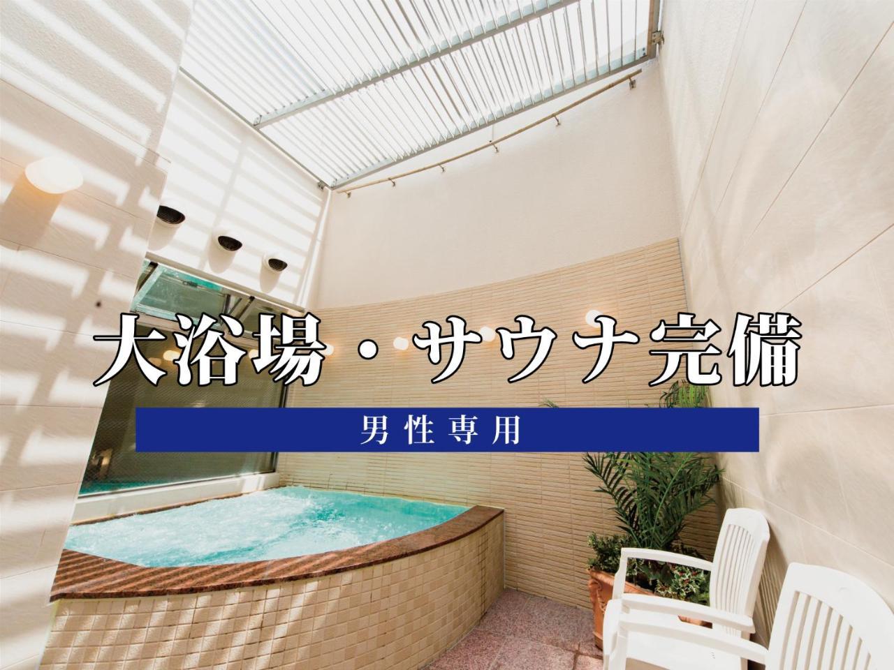 Claiton Shin-Osaka
