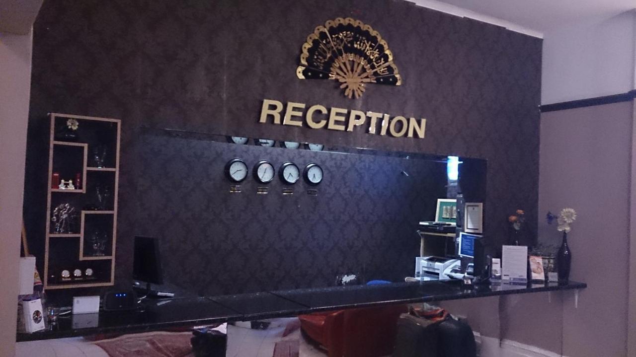 Hyde Park Court Hotel 1