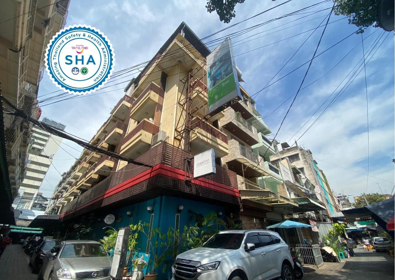 Arawana Express Chinatown 1