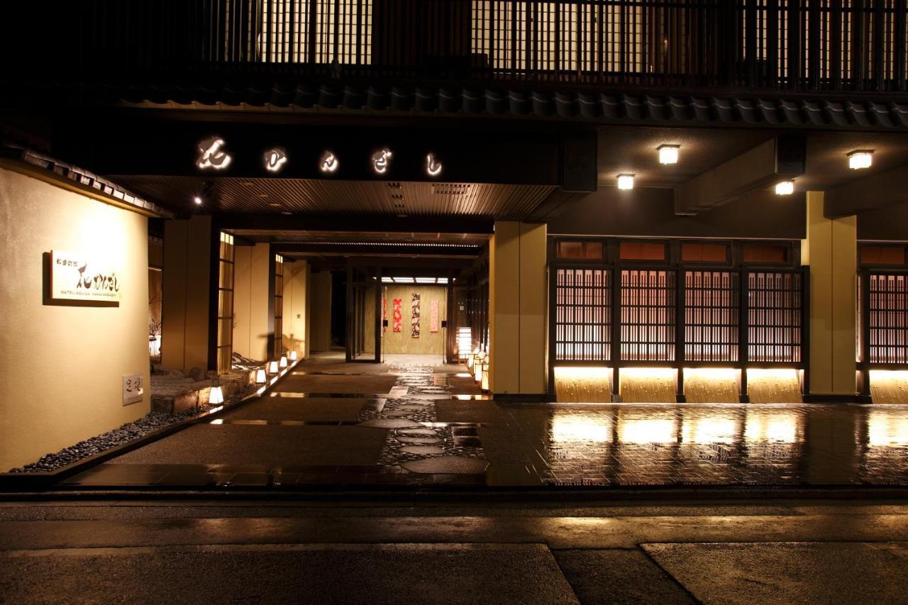 Hotel Matsui Bekkan Hanakanzashi