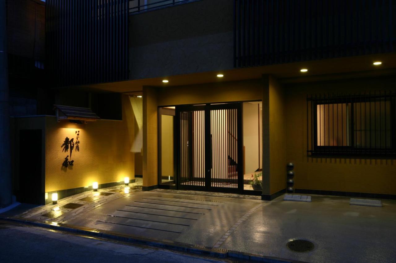 Towa Kyoto