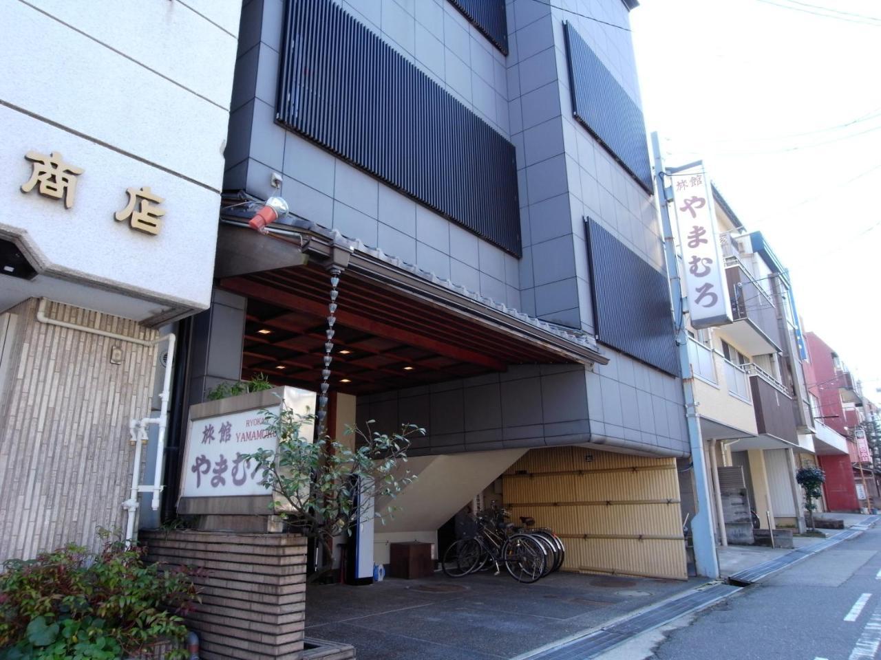 Ryokan Yamamuro 1