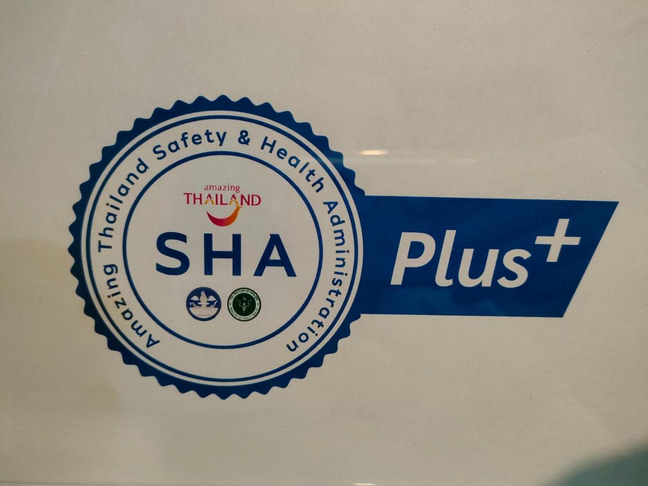 C U Inn Bangkok (SHA PLUS+) 1