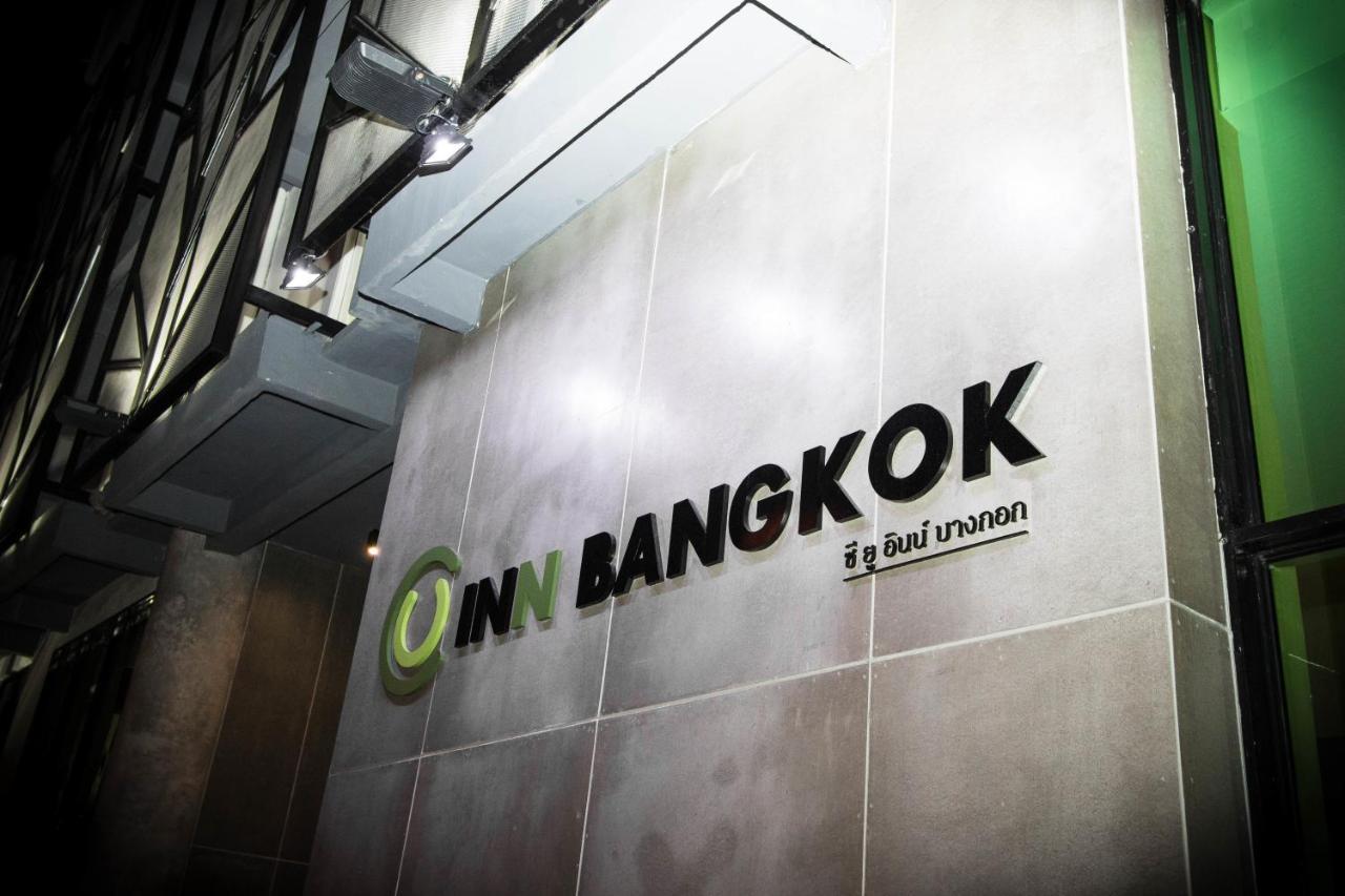 C U Inn Bangkok (SHA PLUS+)