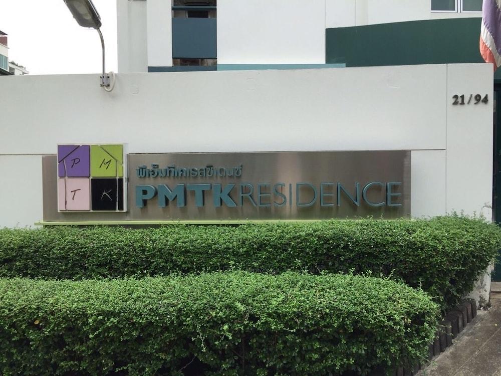Pmtk Residence