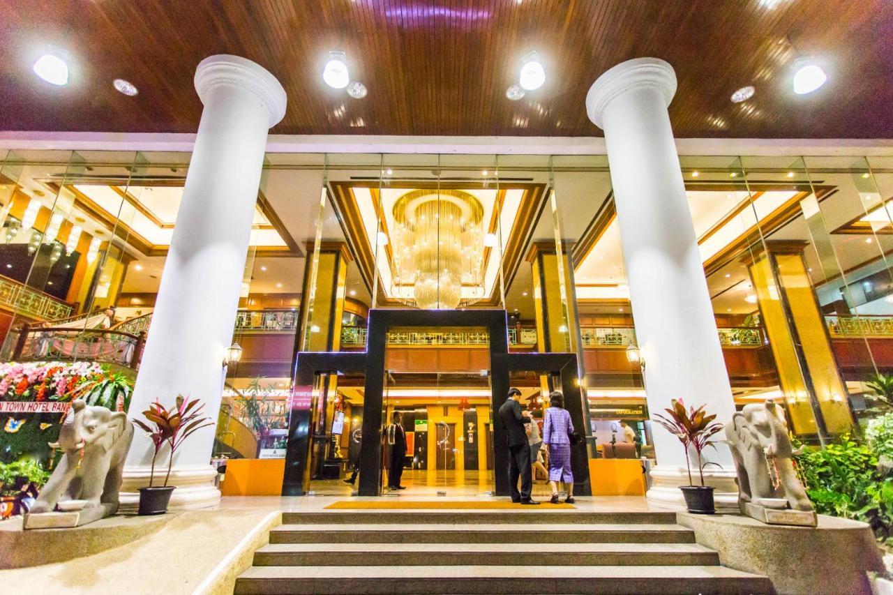 Town in Town Hotel Bangkok