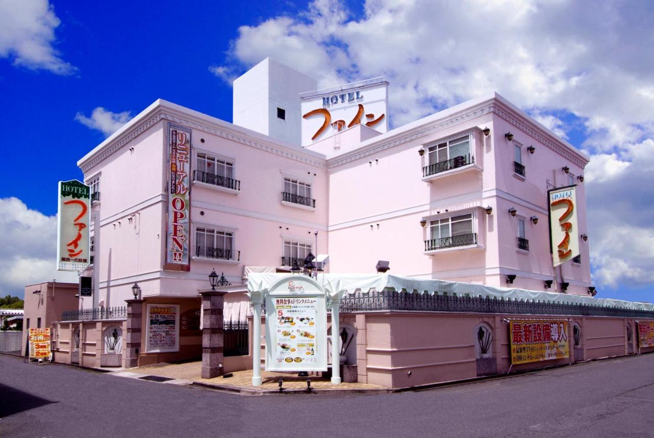 Hotel Fine Biwako I (Adults only)