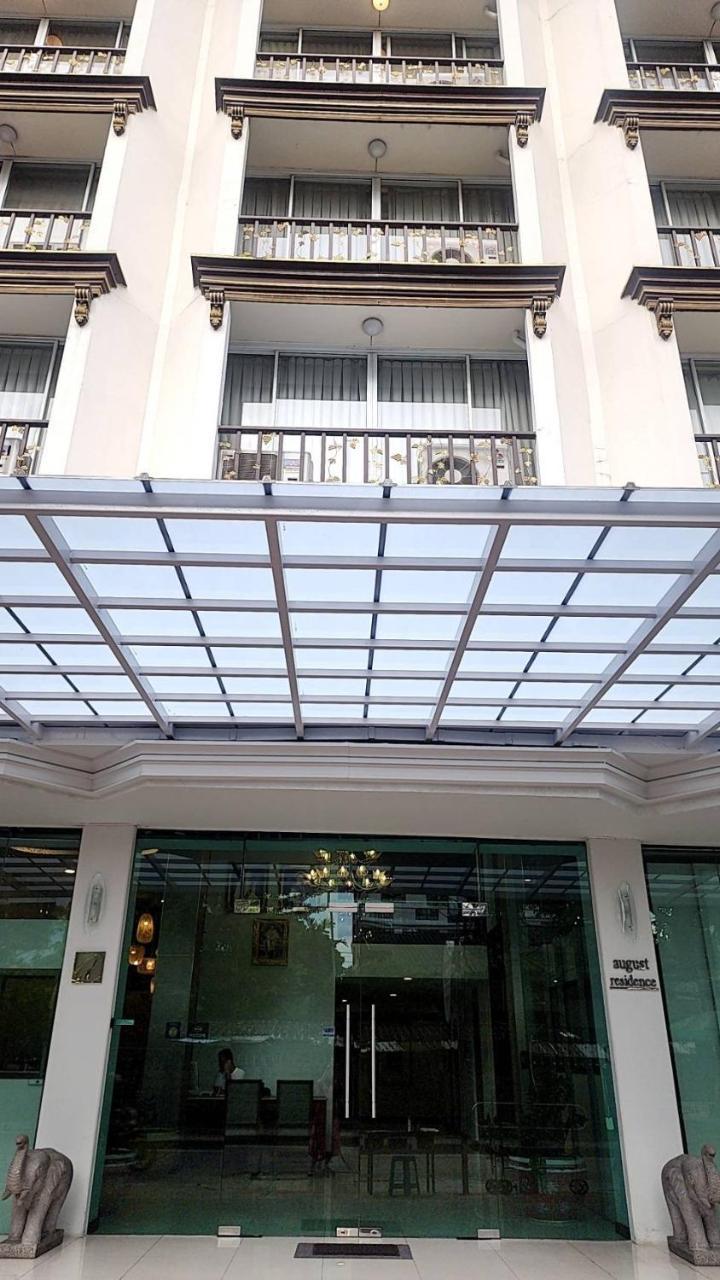 August Residence 1
