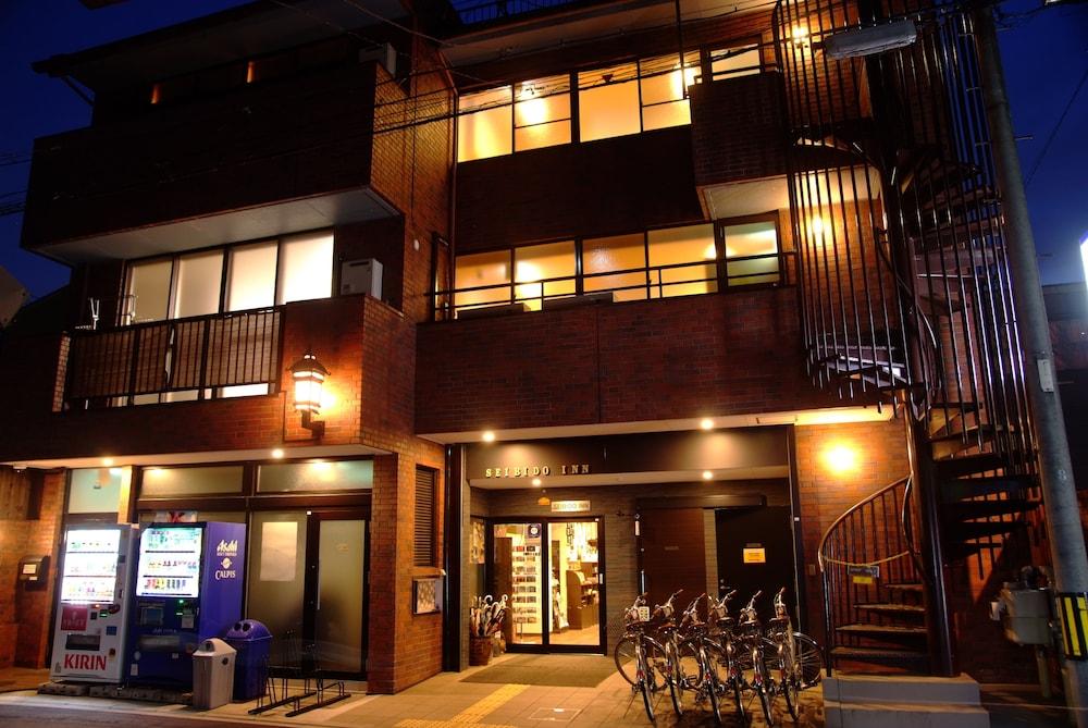 Seibido Inn