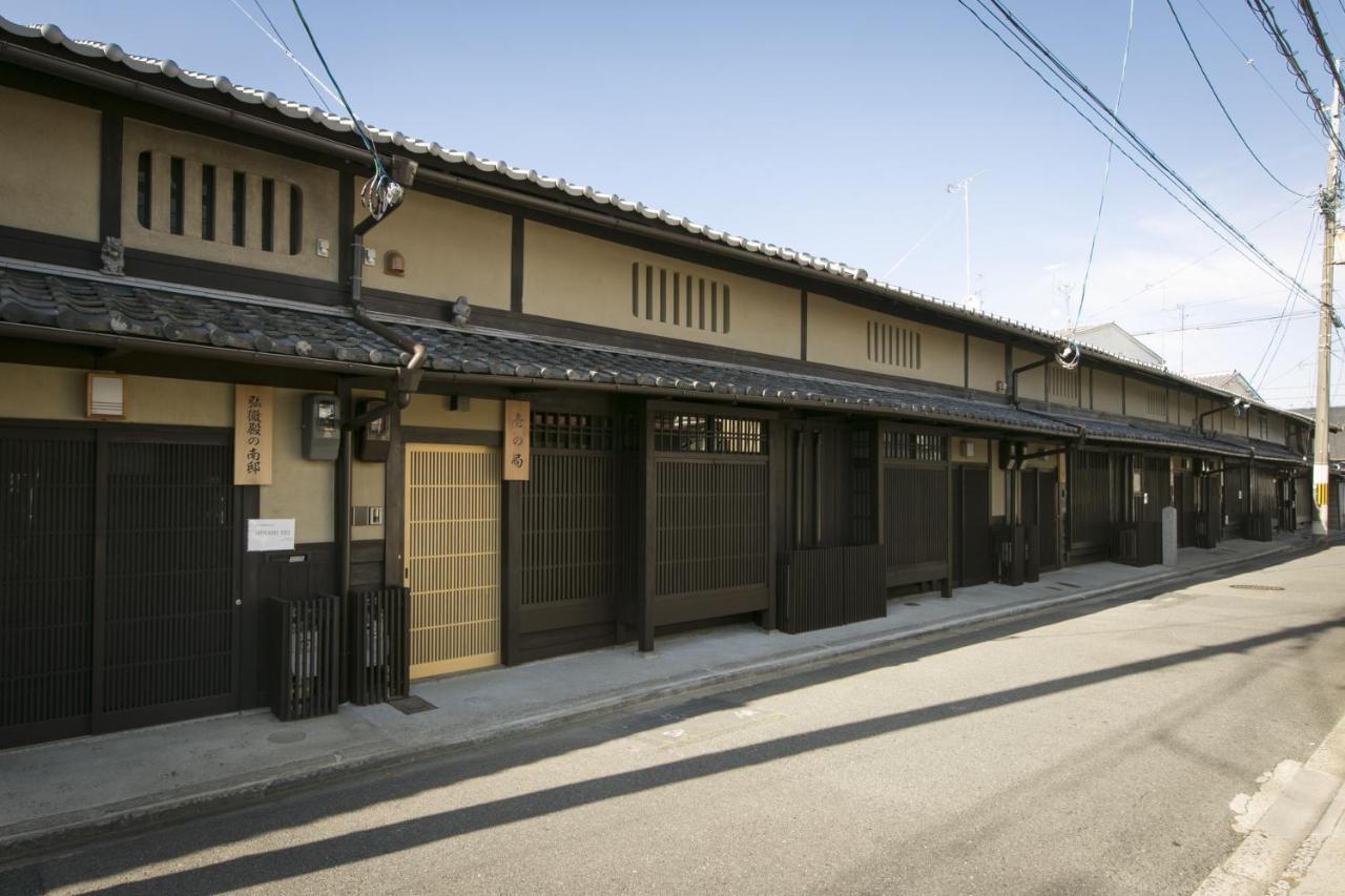 Yamanaka Guest House