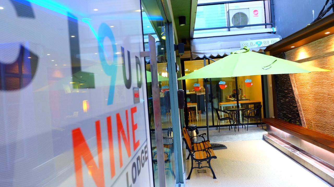 Cloud Nine Lodge 1
