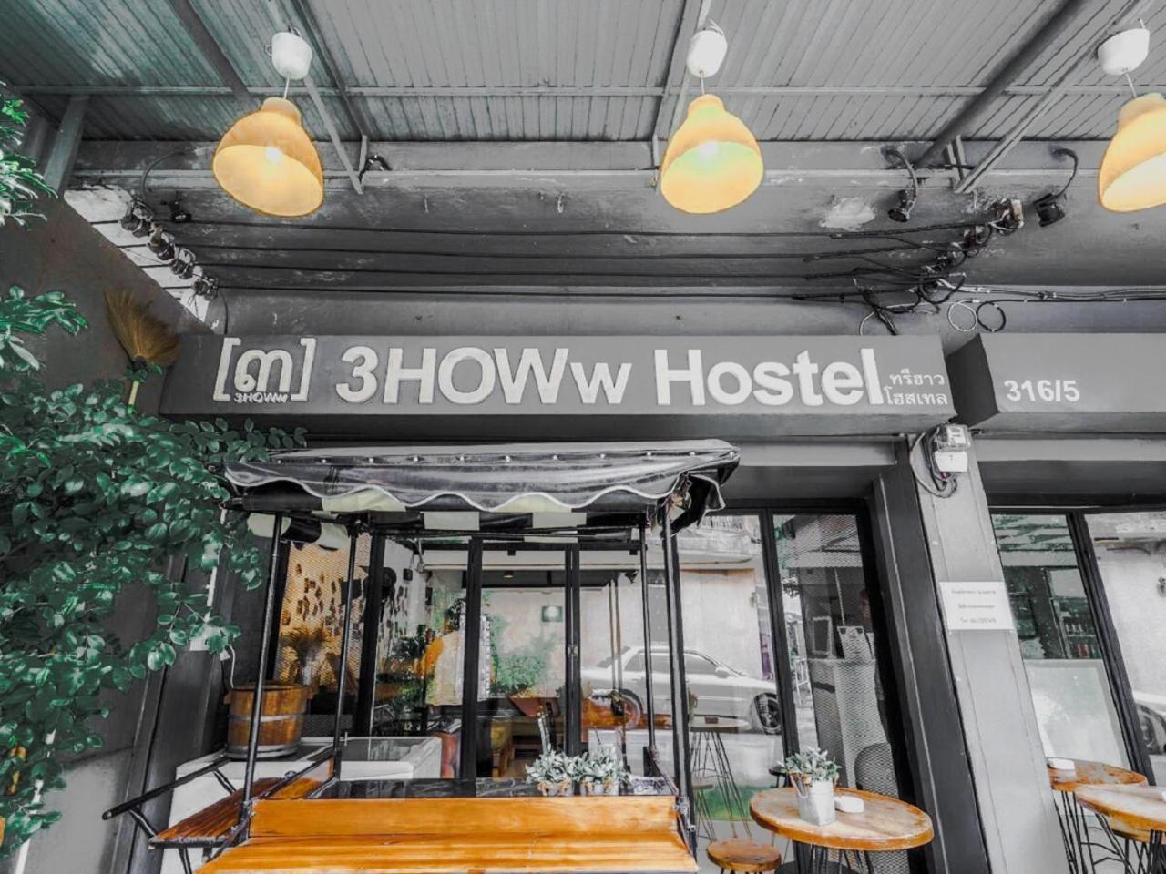 3howw Hostel (Adults only) 1