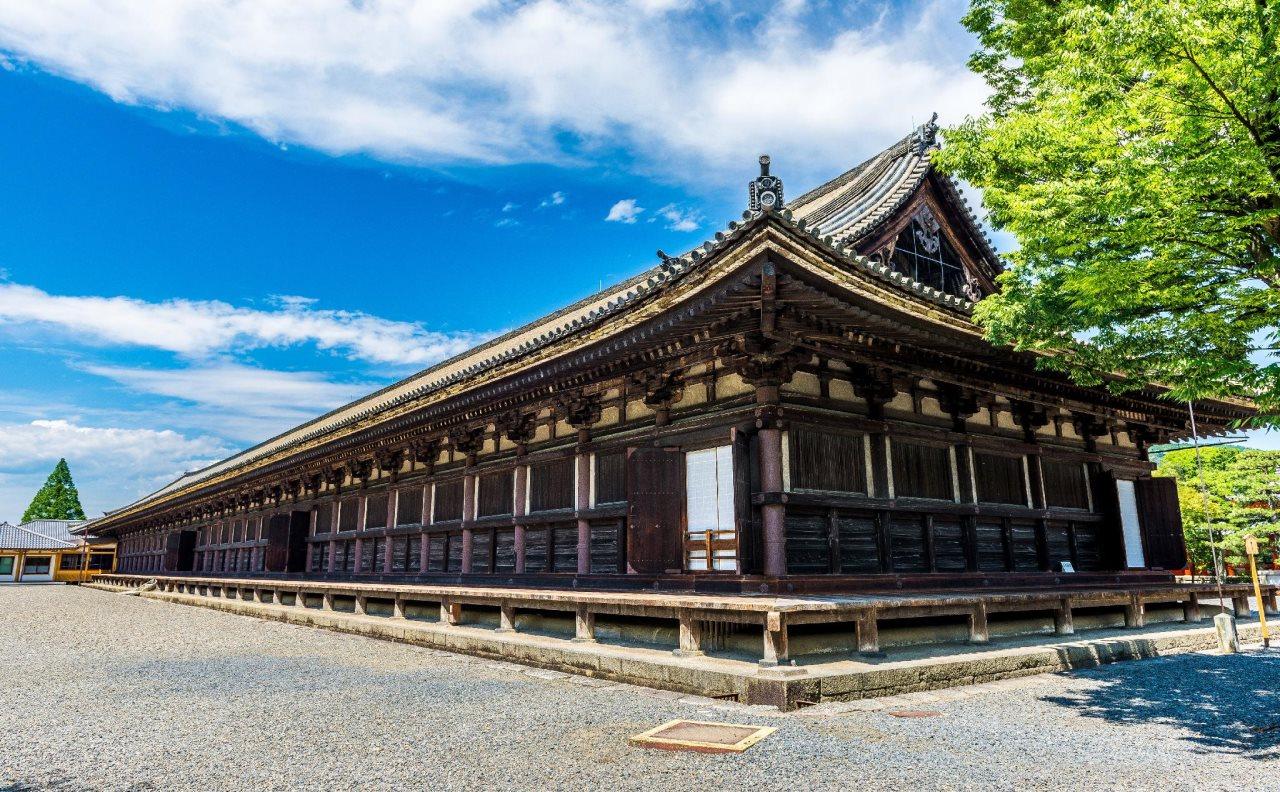 Japaning Hotel Hakkoen