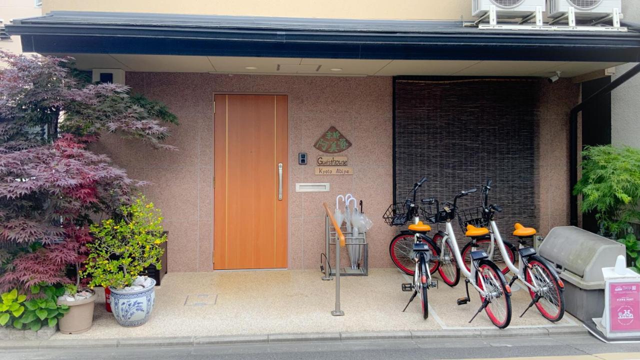 Guesthouse Kyotoabiya