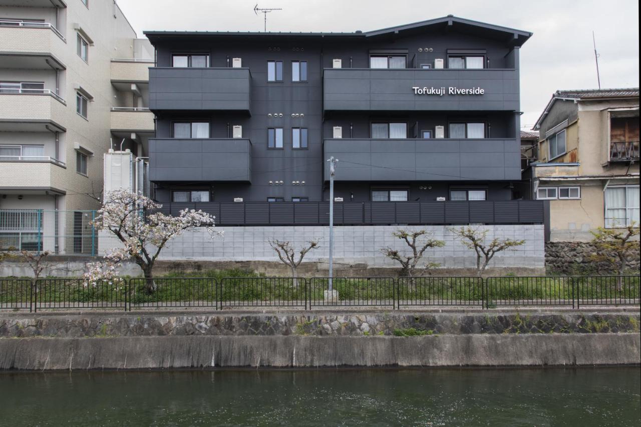Tofukuji Riverside